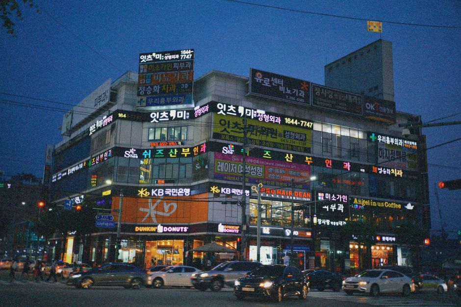 췌장암 당뇨 위험 낮추는 혈당 관리 식단과 예방법 총정리 이미지