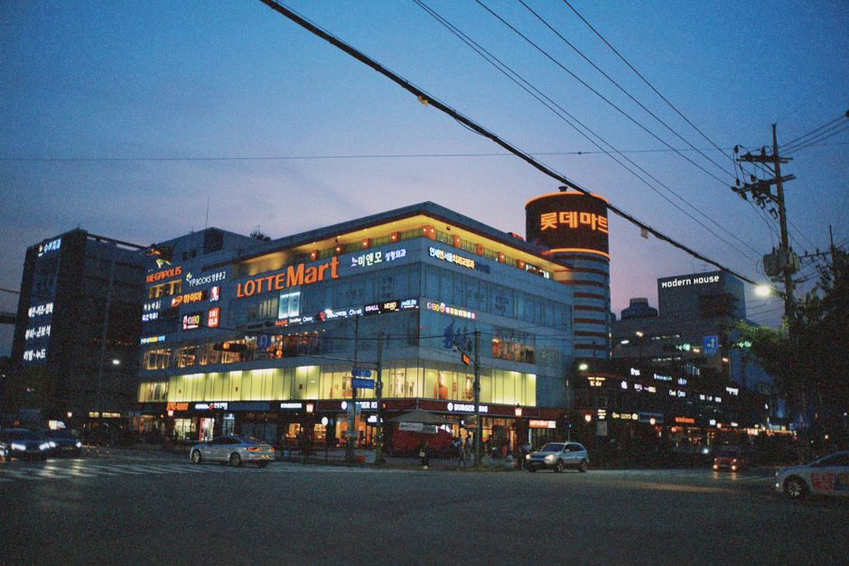 온투업 대출 금리 비교 활용법 — 부동산 내집마련 전략 관련 이미지